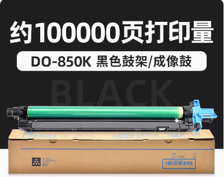 DO-850K