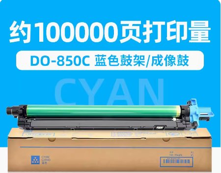 DO-850C