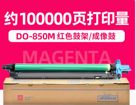 DO-850M