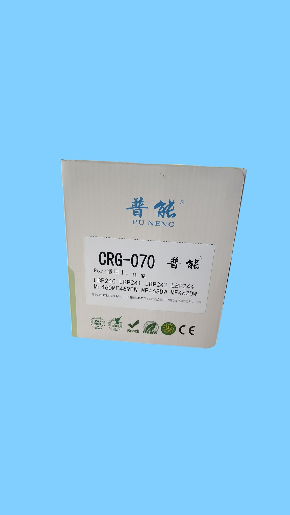 CRG-070