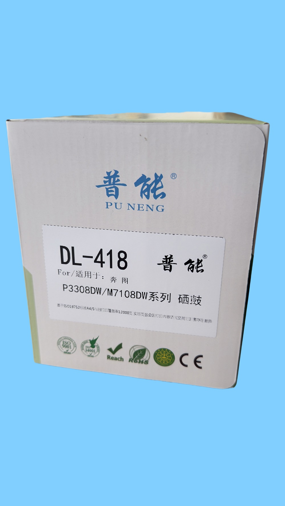 DL-418