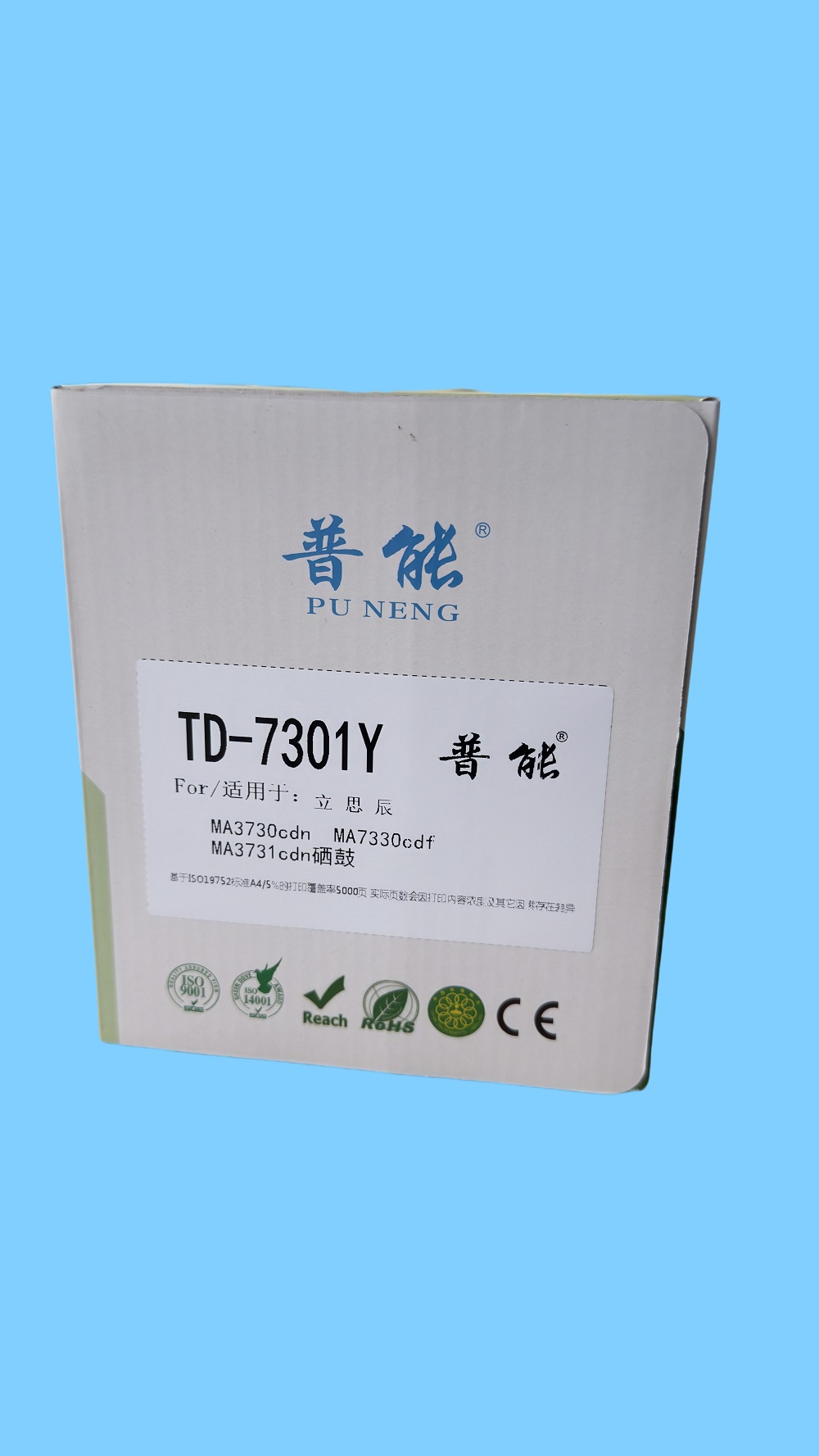 TD-7301Y HC5840