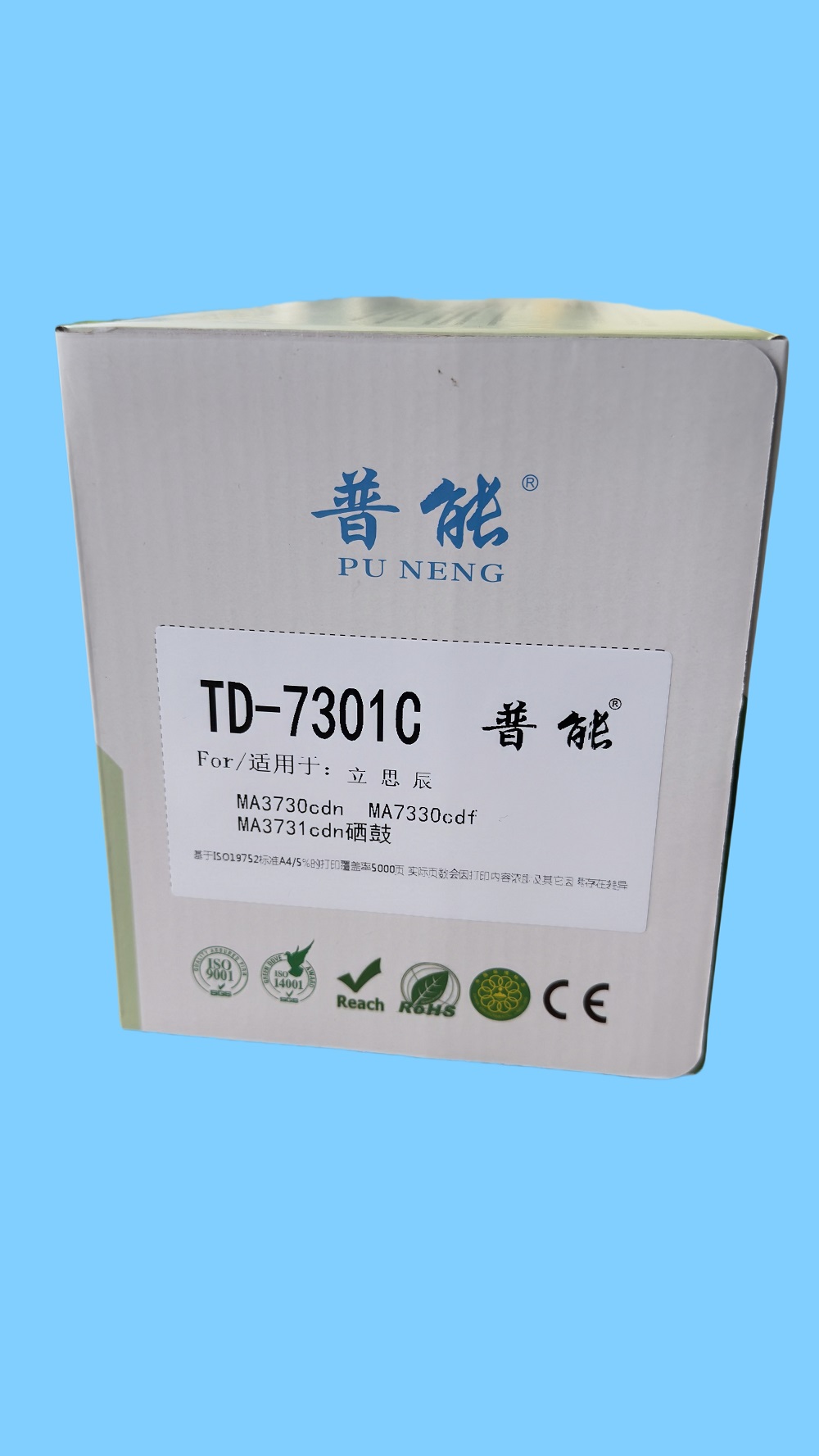 TD-7301C HC5840