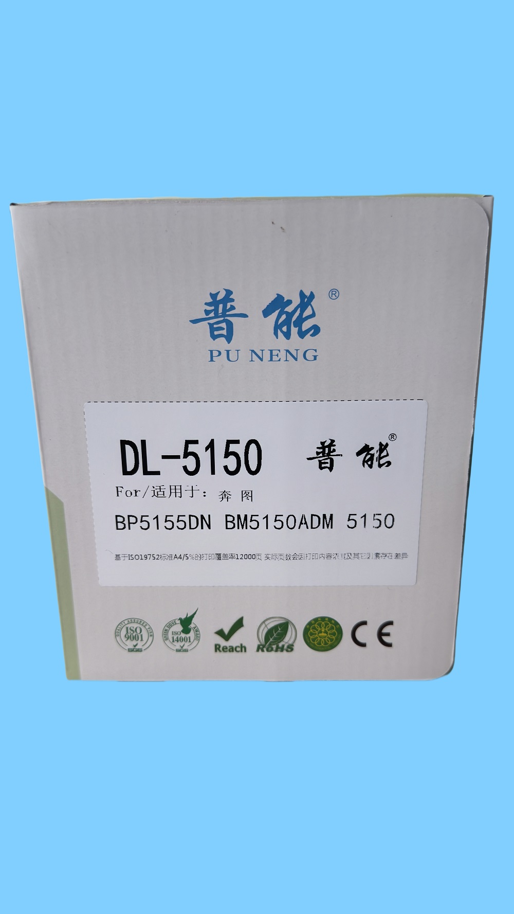 DL-5150