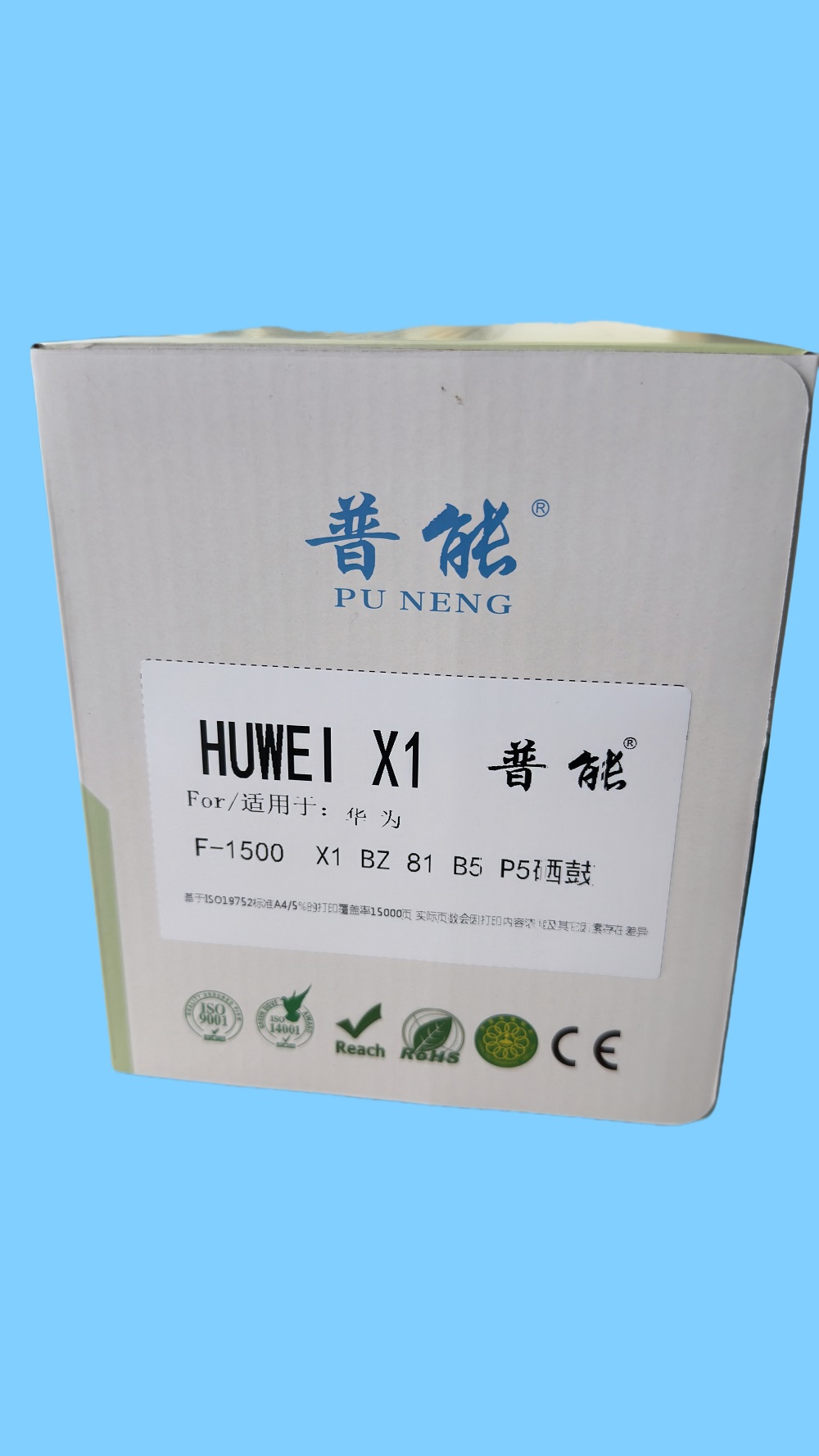 HUAWEI X1
