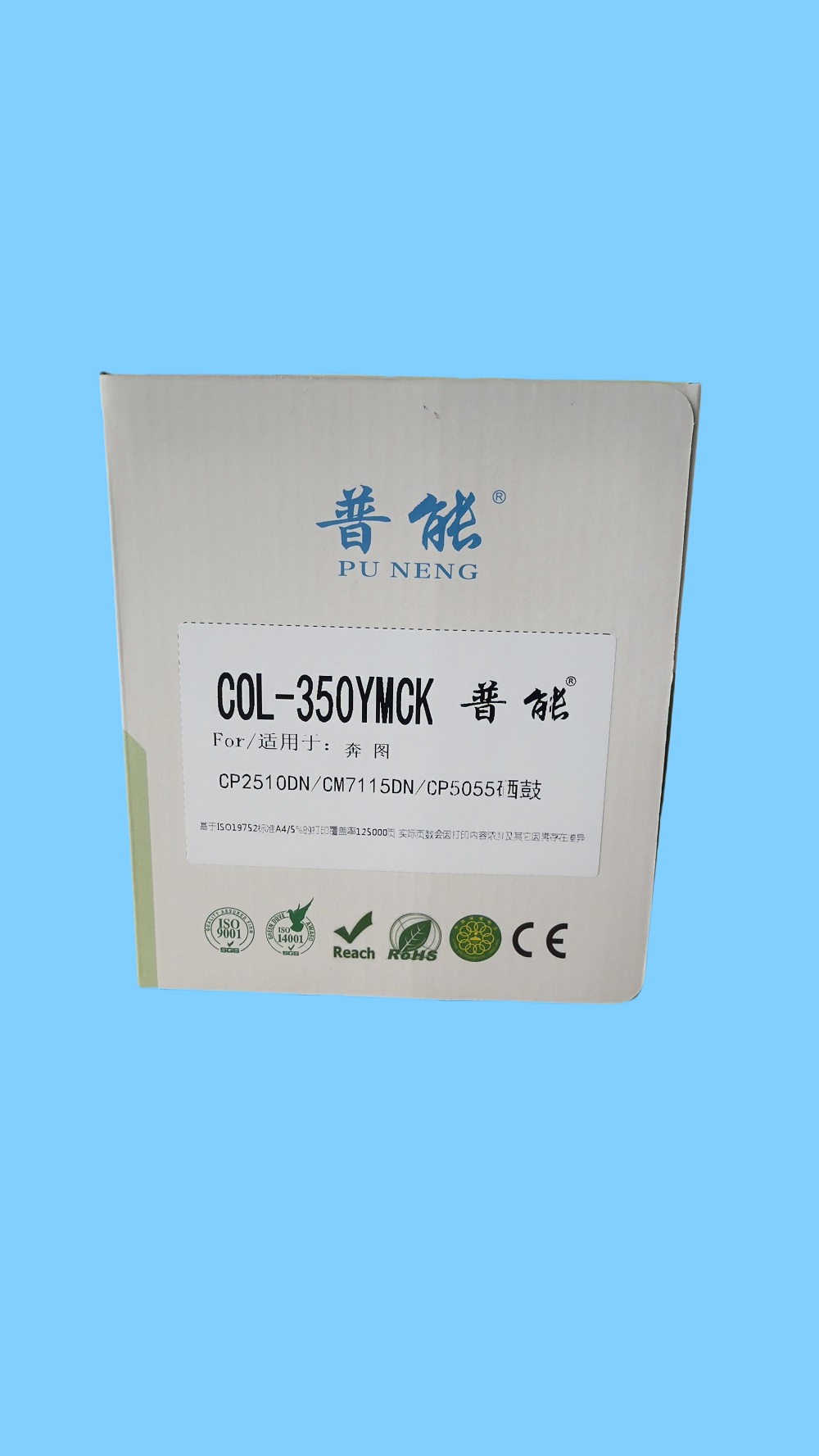 COL-350YMCK
