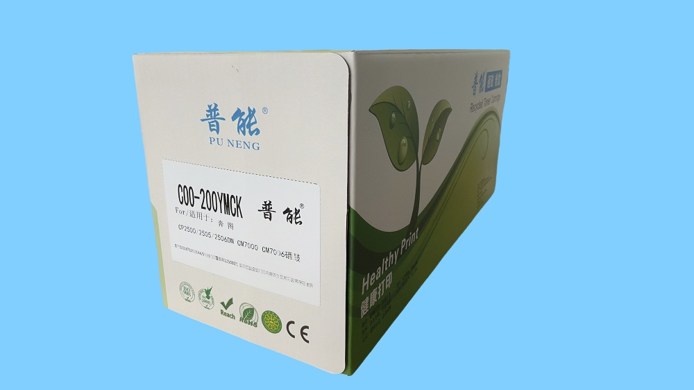 COO-200CMYK
