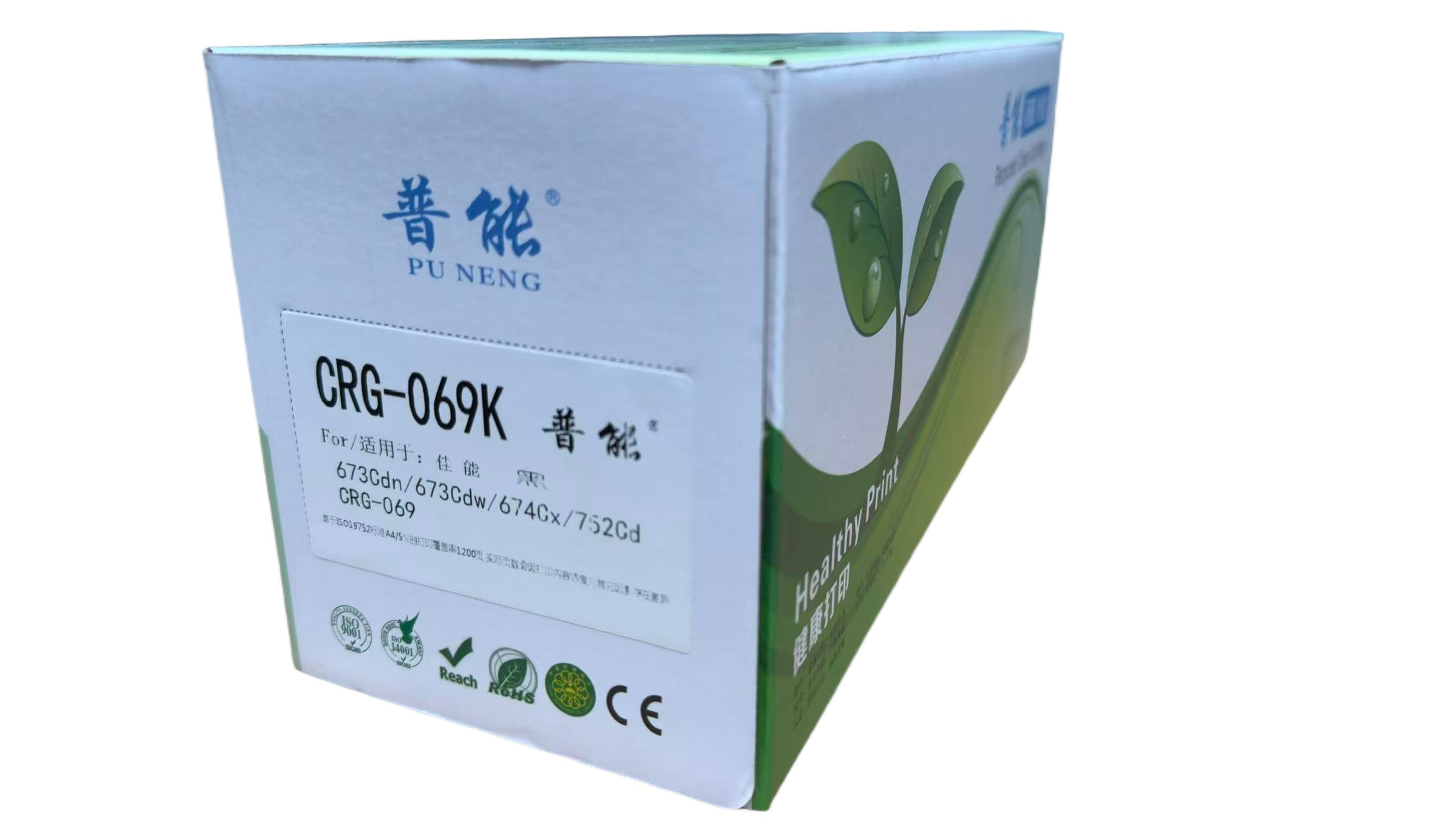 CRG-069K