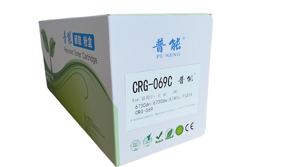 CRG-069C