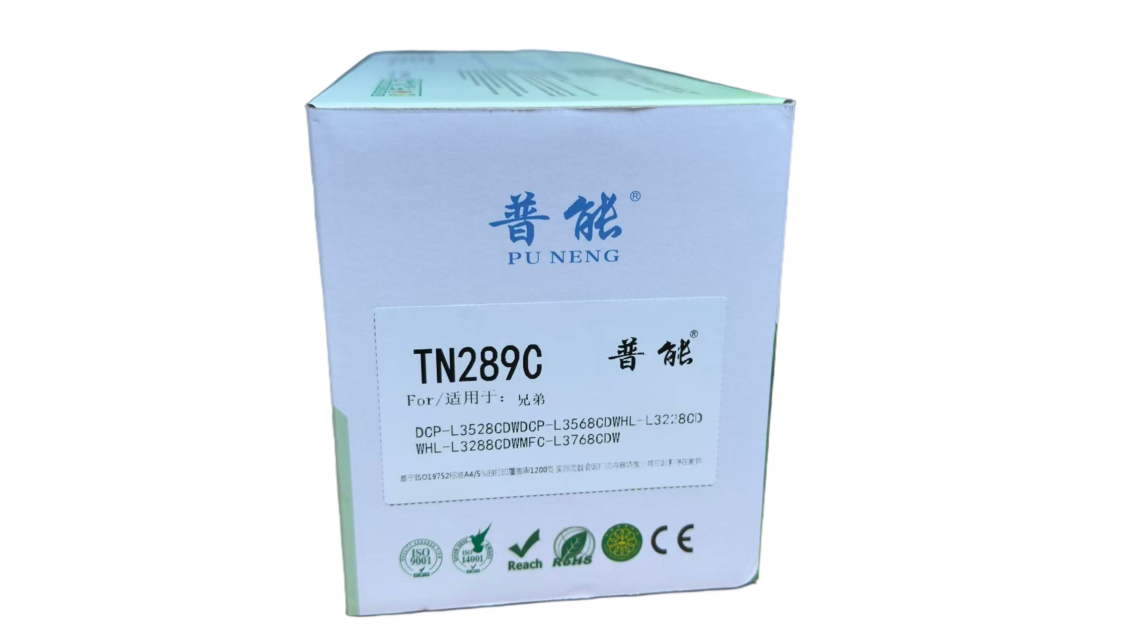 TN-289C