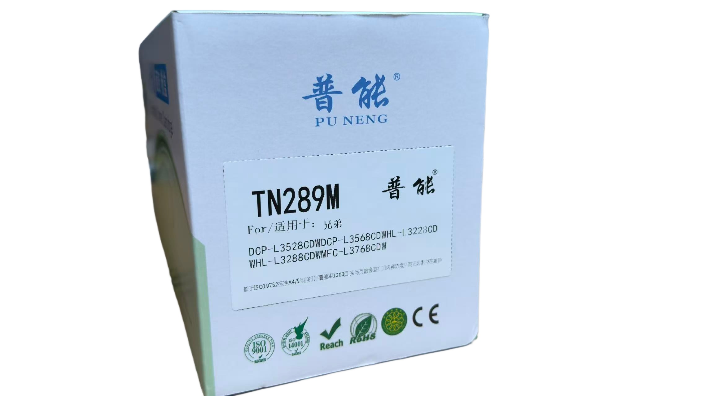 TN-289M