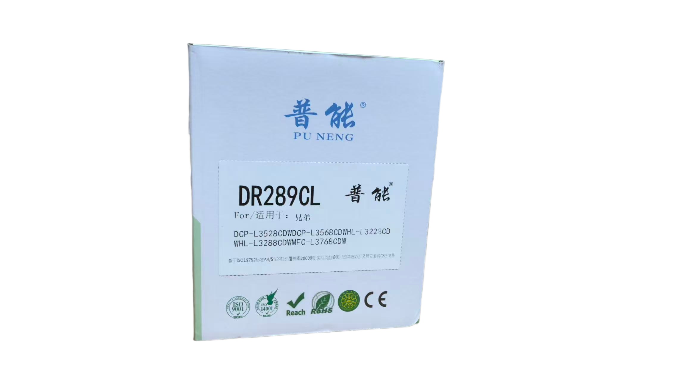 DR-289CL CMYK