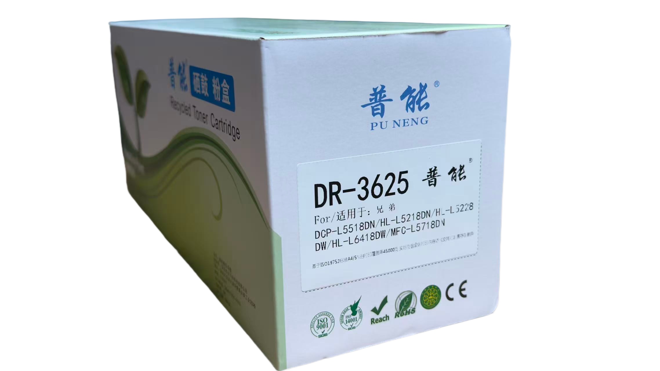 DR3625