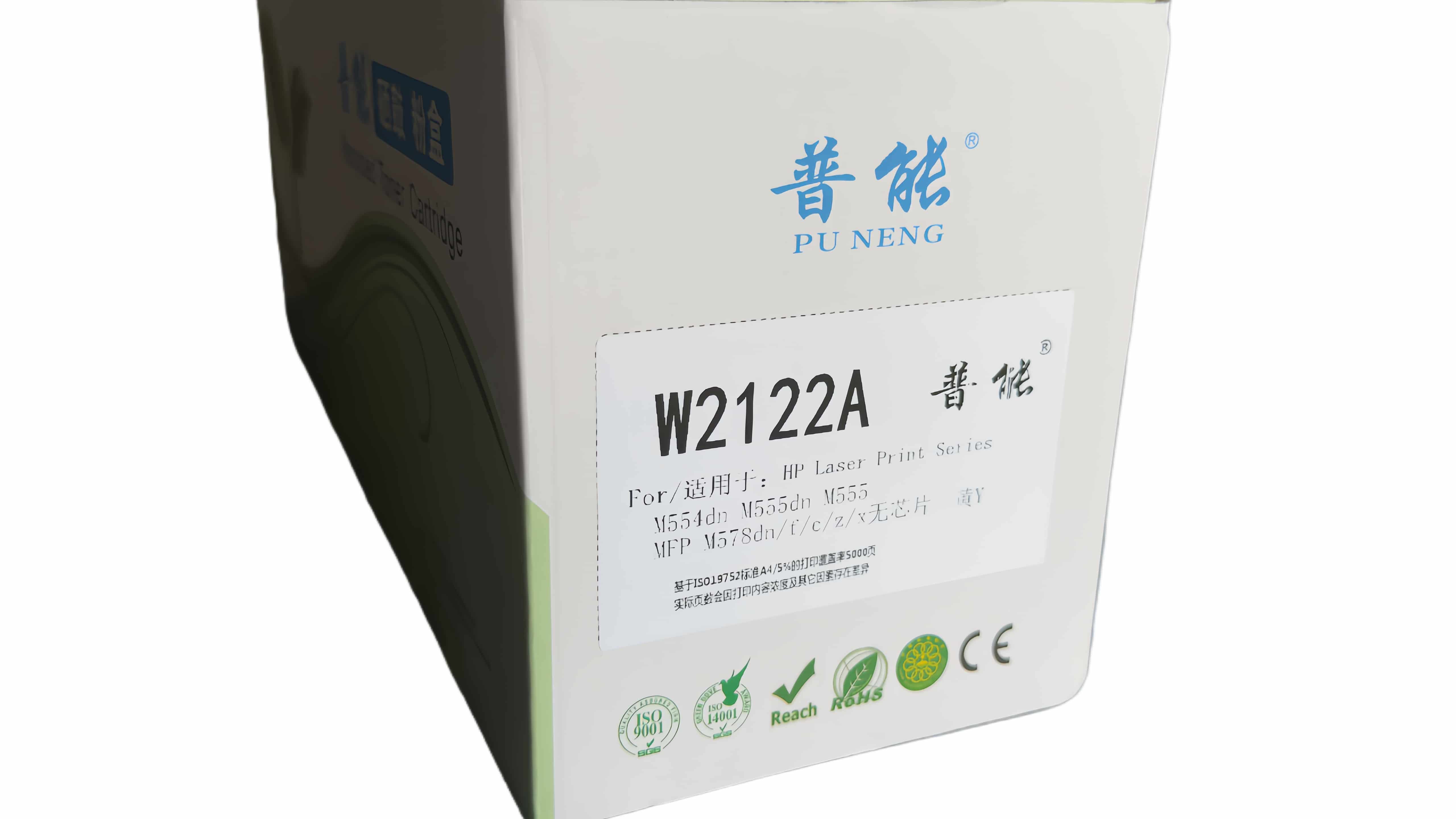 W2122A