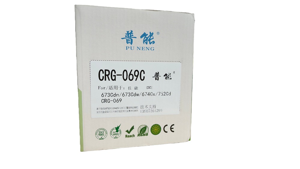CRG-069C